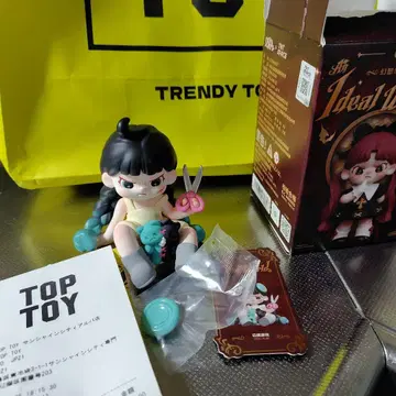탑토이 DORA