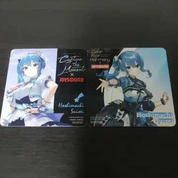호시마치 스이세이 JOYSOUND 코스터 2장 세트