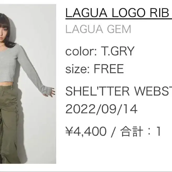 2번째 상품 이미지