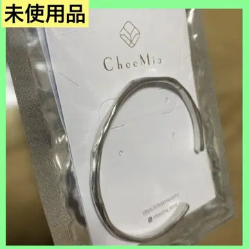 미사용품 ChooMia 츄미아 뉴앙스 라인 뱅글 실버
