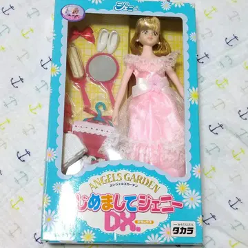 ANGELS GARDEN 하지메마시테 제니 DX *AG 제니