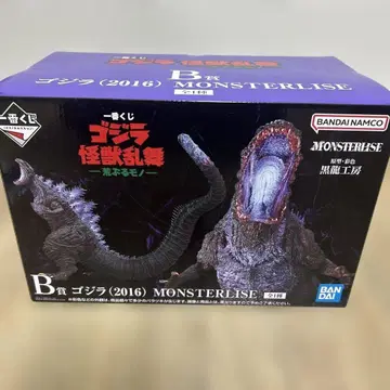 제일복권 고질라 (2016) MONSTERLIZE B상