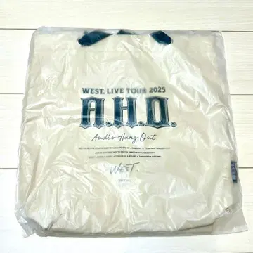 A.H.O. 백