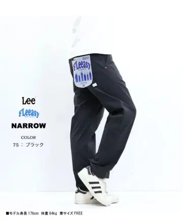 Lee FLeeasy 내로우 팬츠 블랙