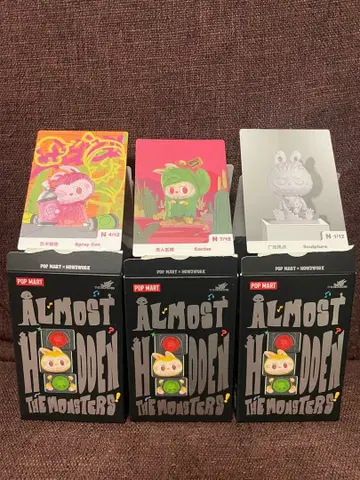 Almost Hidden The Monsters 3체 세트 라브브