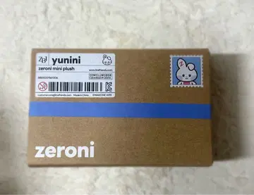 미개봉 zeroni 유니니 봉제 인형 yunini zb1