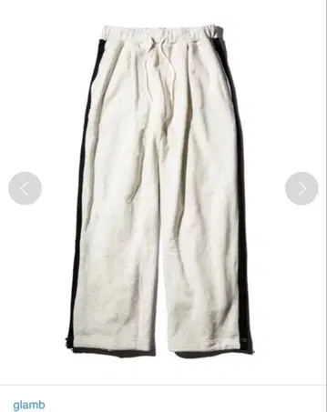glamb Retro Future Sweat Pants