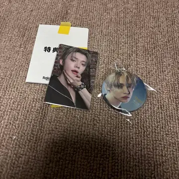 라쿠텐 라키드로 영준 트레이딩 카드 배지