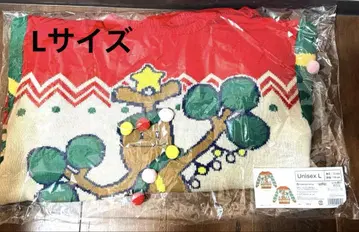 포켓몬 센터 한정판 Holiday Blessing 우소키 스웨터