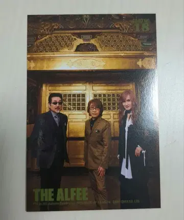THE ALFEE 2025 트레이딩 카드 18