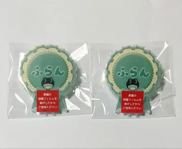 리본 히코복권 프랑 네임 배지 2개 세트