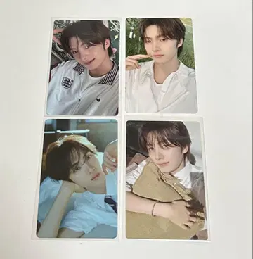 TWS 영재