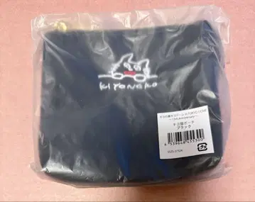 키요 키요 고양이 파우치 블랙
