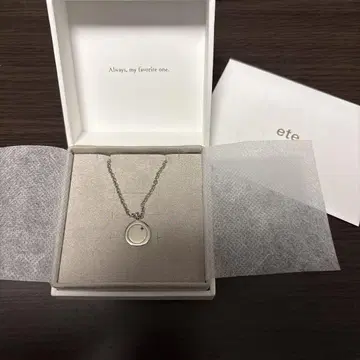 ete 블랙 다이아몬드 코인 목걸이