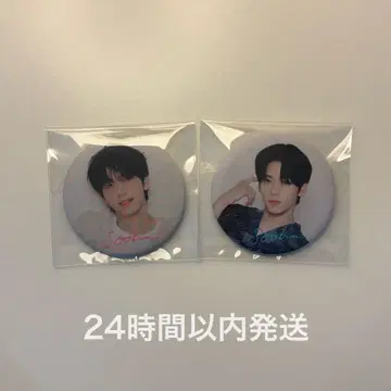 TXT Summer Together 캔뱃지 수빈