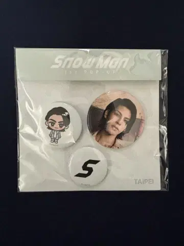 SnowMan 타이베이 한정판 POPUP 캔 배지 세트 라울