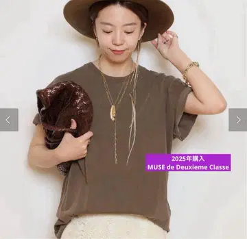 MUSE de Deuxieme Classe *Refinement 티셔츠