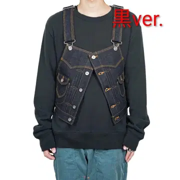 SUGARHILL 다크 데님 베스트