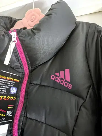 adidas 다운 자켓