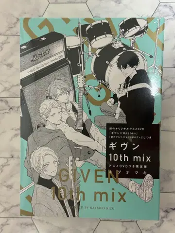 [ 미개봉 ] 기븐 10th mix 애니메이션 DVD 포함 한정판