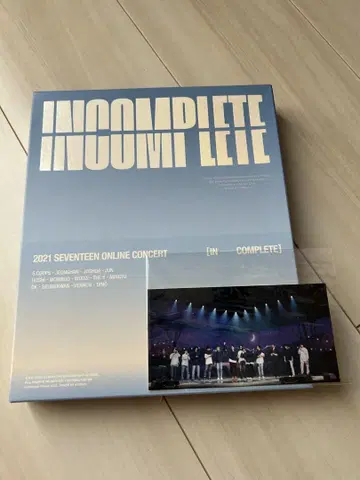 SEVENTEEN ONLINE CONCERT [IN COMPLETE]