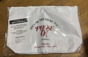 TREASURE 프리미엄 시트 혜택 미개봉 도쿄