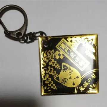 귀멸의 칼날 카마도 탄지로 키링