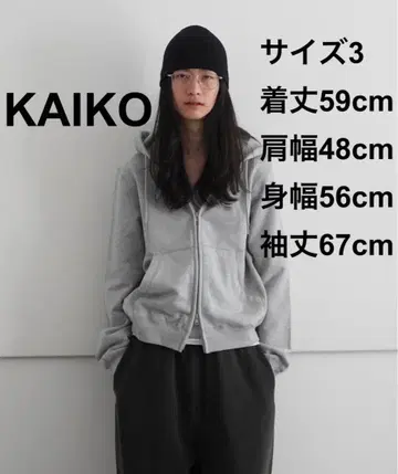 KAIKO 더블 집업 파카 그레이 사이즈 3