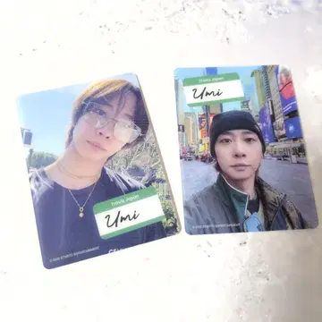 Travis Japan 나카무라 카이토*VIIsual*트레이딩 카드