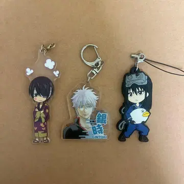 은혼 키링 세트 점프샵