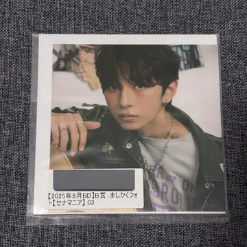 타케노 세나 ICEx B상 정사각형 사진