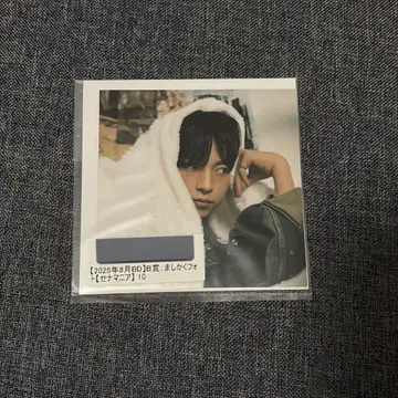 타케노 세나 ICEx B상 정사각형 사진