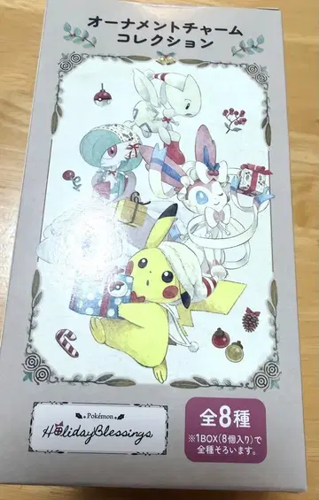 포켓몬 센터 한정 크리스마스 오너먼트 참 컴플리트 BOX
