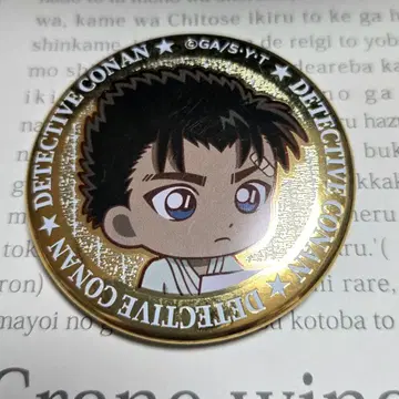 레어 명탐정 코난 쿄고쿠 마코토 보물 캔뱃지 골드 니텐고