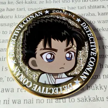 레어 명탐정 코난 쿄고쿠 마코토 보물 캔뱃지 골드 니텐고