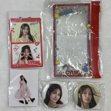 KARA KARASIA 2025 랜덤 토이 규리