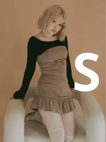 ANDMARY Dany ribbon knit set up beige