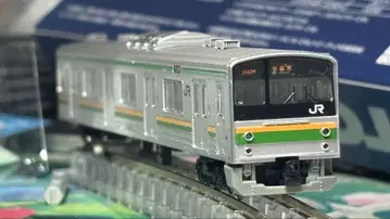 철콜렉션 205계 Y12편성