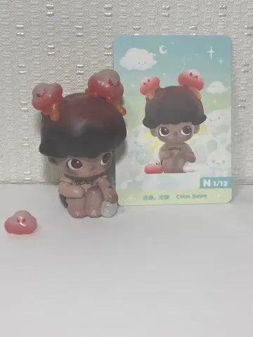 팝마트 pop mart 디 By Your Side