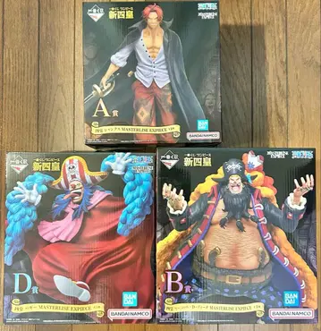 원피스 제일복권 신 사황 세트 판매