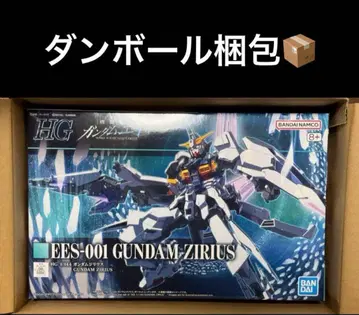 HG 건담 지리우스 건담 프라모델 건담