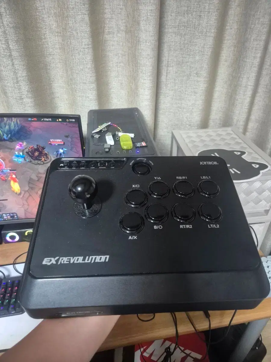 조이트론 EX | 브랜드 중고거래 플랫폼, 번개장터