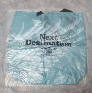 [ 미개봉 ] 기무라 타쿠야 Next Destination 에코백
