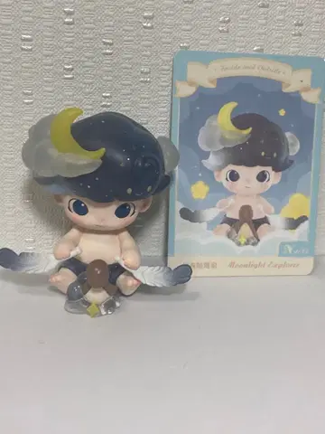 팝마트 POP MART 디 Moonlight Explorer