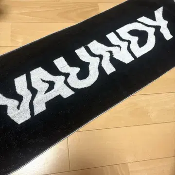 Vaundy 타월 블랙 로고 자카드 타월