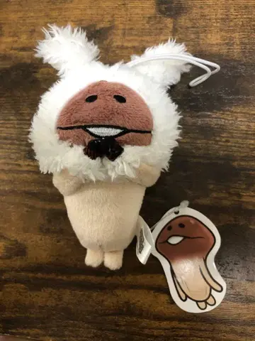 오사카리 탐정 나메코 재배 키트 봉제 인형 마스코트 화이트 토끼