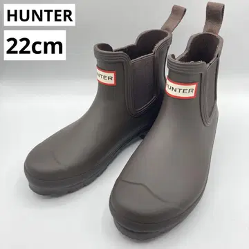 HUNTER 헌터 우먼 오리지널 첼시 비터 초콜릿 장화