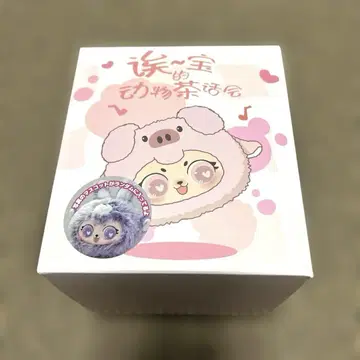 와~ 보물 같은 동물 티 파티 (알바오의 동물 티 파티)