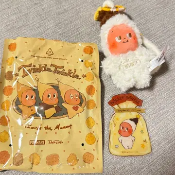 Twinkle 봉제 인형 펜던트 POPMART 팝마트