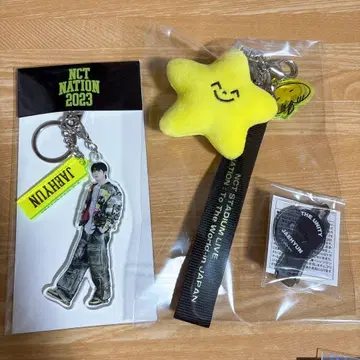 NCT NATION 재현